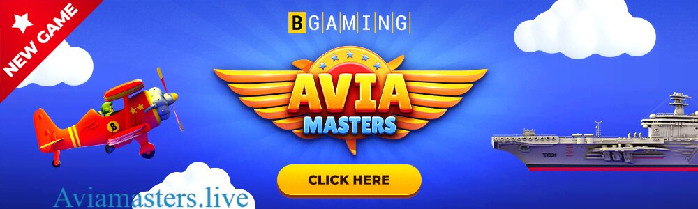 aviamasters